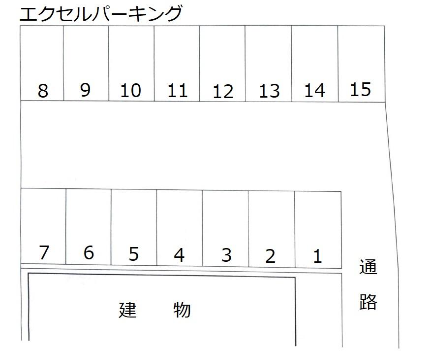 エクセルパーキングの駐車配置図