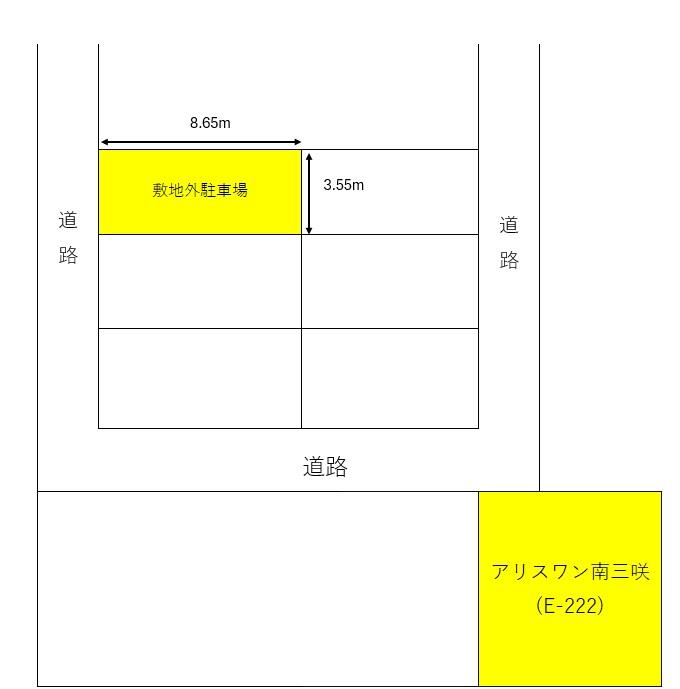 アリスワン南三咲/敷地外駐車場の駐車配置図