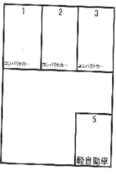 西山天王山駅前ガレージの駐車配置図