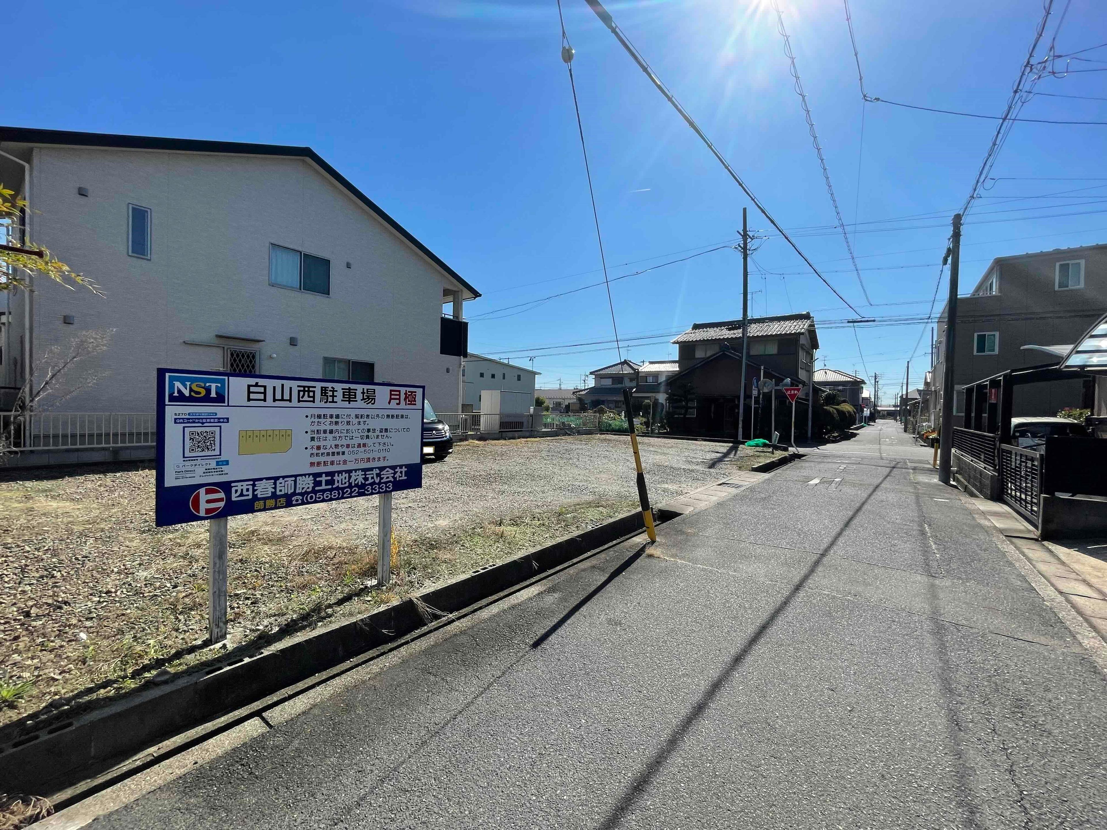 白山西駐車場の外観・駐車場イメージ2枚目