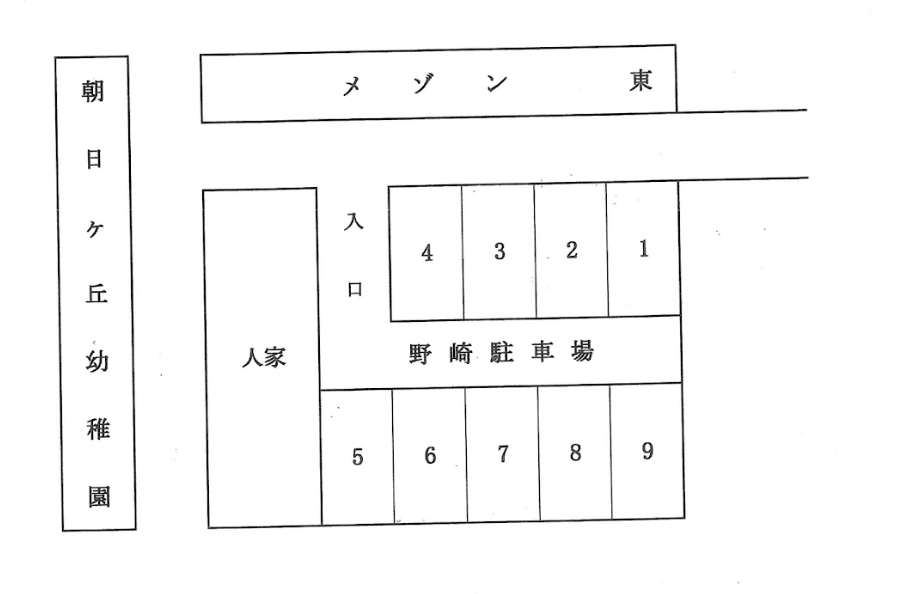 野崎駐車場の駐車配置図