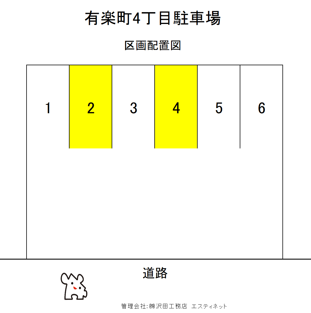 有楽町４丁目パーキングの駐車配置図