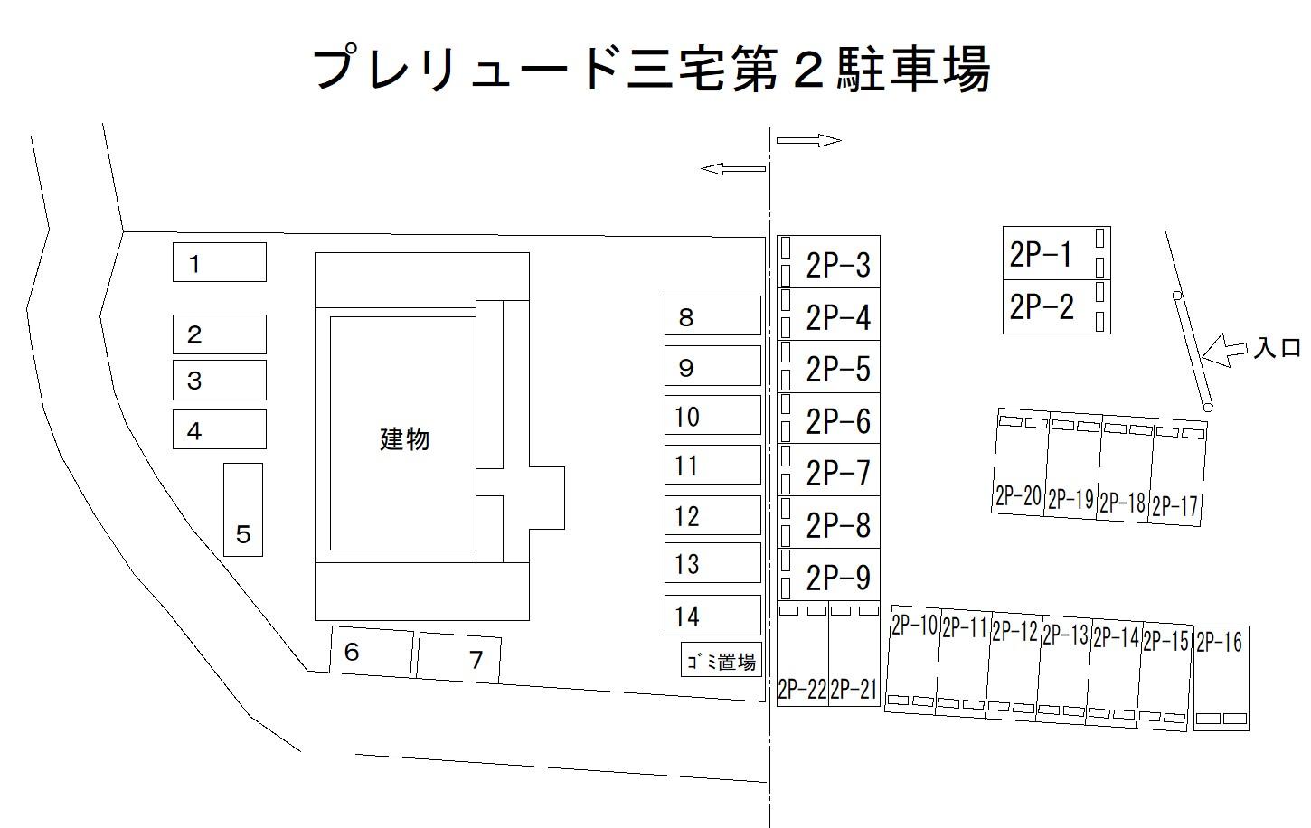プレリュード三宅第２駐車場の駐車配置図
