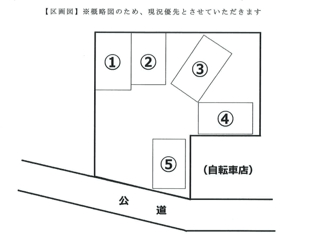 町屋町パーキングの駐車配置図