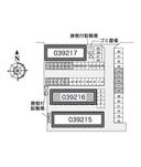メゾンＴ　Ｂ(39216)　敷地外駐車場の駐車場