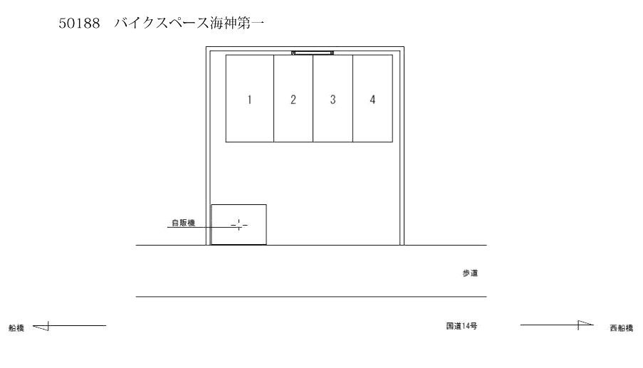 【50188】バイクスペース海神第一の駐車配置図