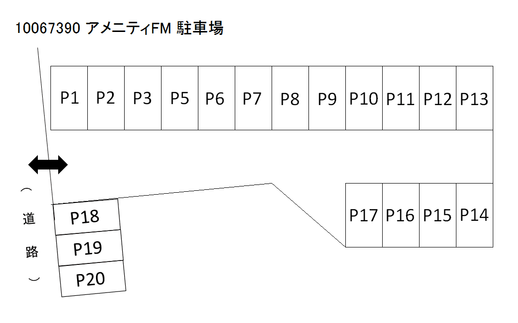 アメニティＦＭ駐車場の駐車配置図