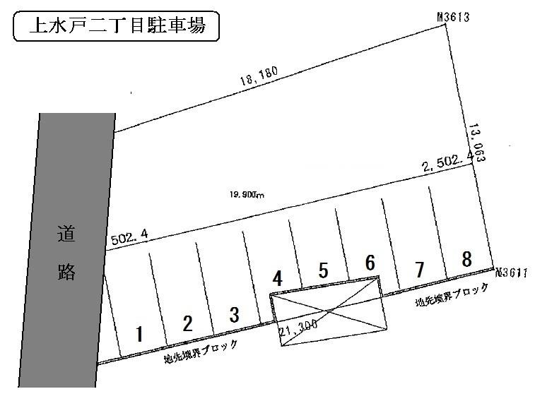 上水戸二丁目駐車場の駐車配置図