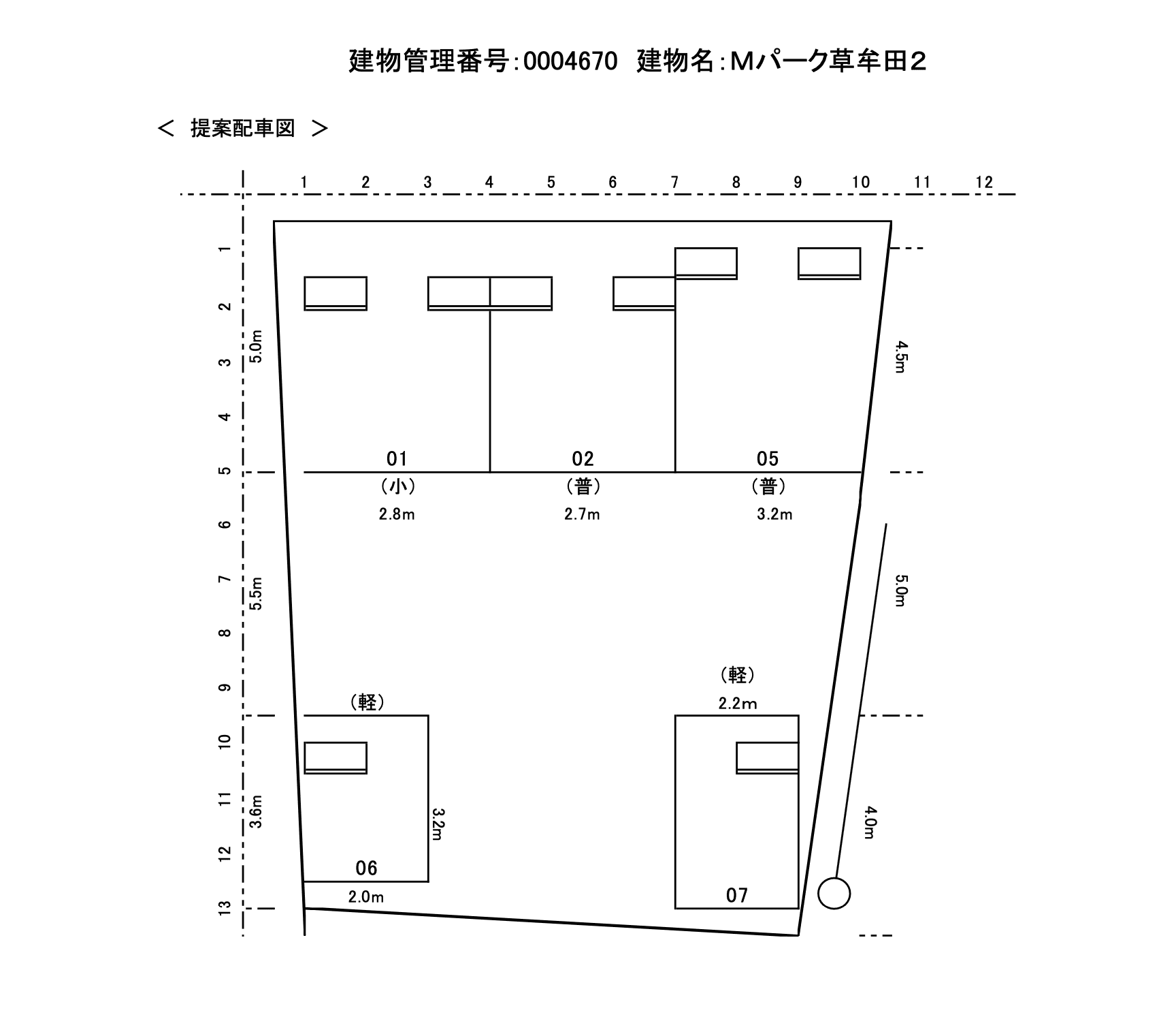 Ｍパーク草牟田２の駐車配置図