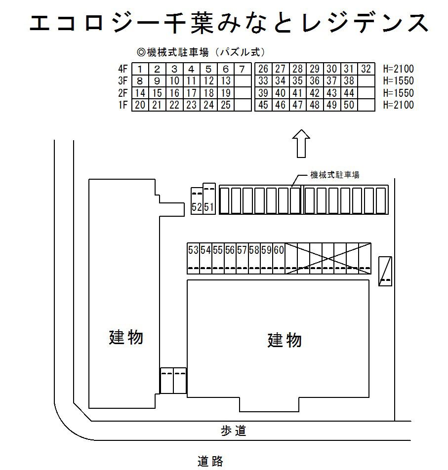 エコロジー千葉みなとレジデンスの駐車配置図