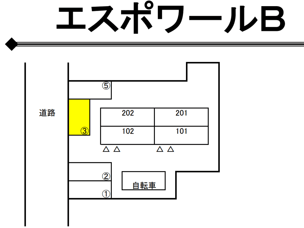 エスポワールＢの駐車配置図