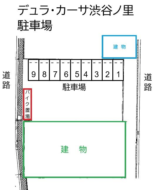 デュラ・カーサ渋谷ノ里　駐車場の駐車配置図