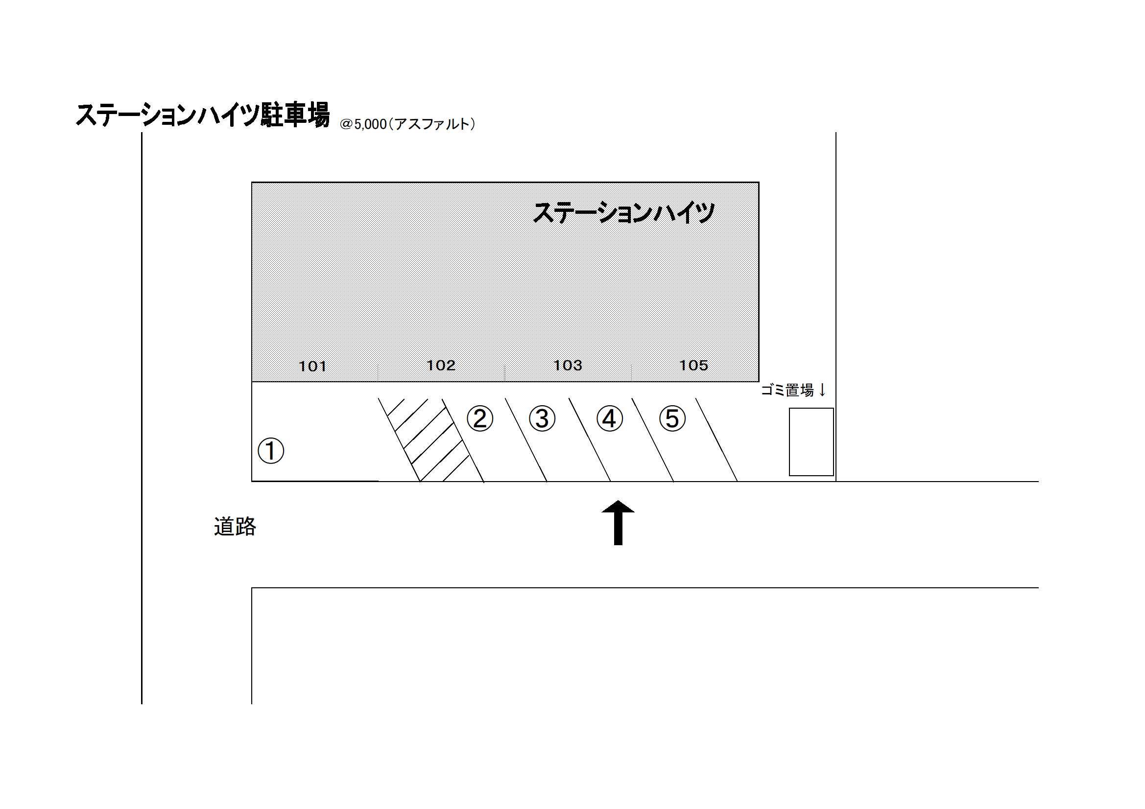 ステーションハイツ内駐車場の駐車配置図