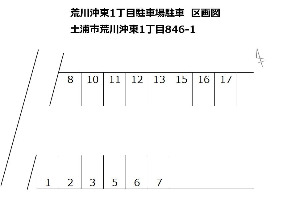 荒川沖東1丁目駐車場の駐車配置図
