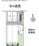 帷子(44407)の駐車場