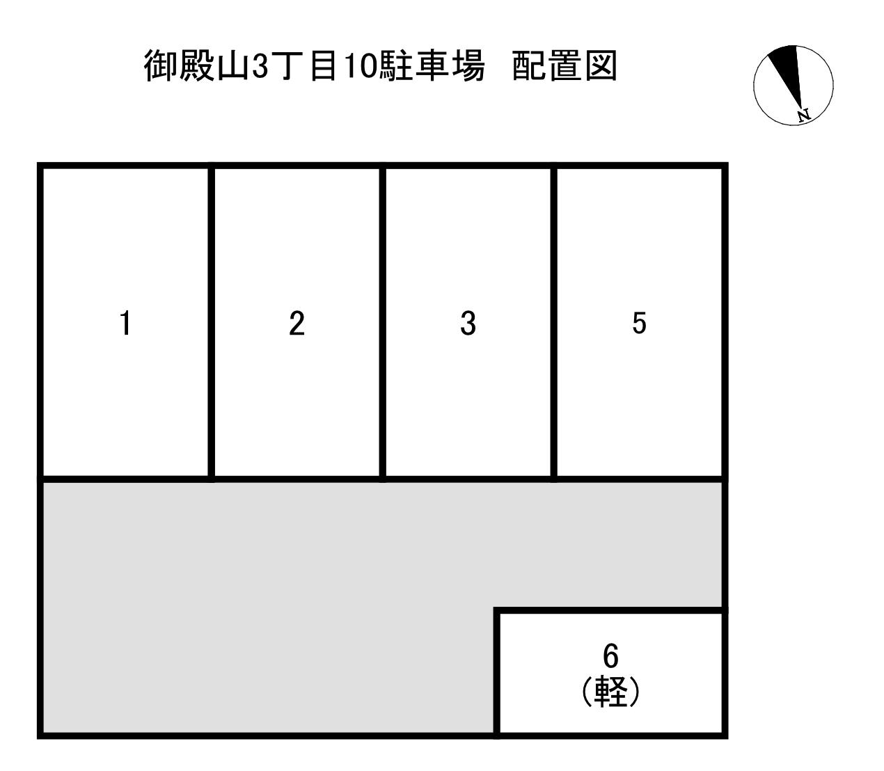 御殿山3丁目10駐車場の駐車配置図