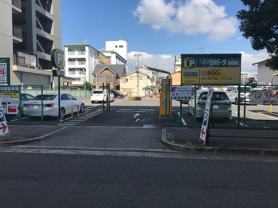 住吉我孫子第５の外観・駐車場イメージ1枚目