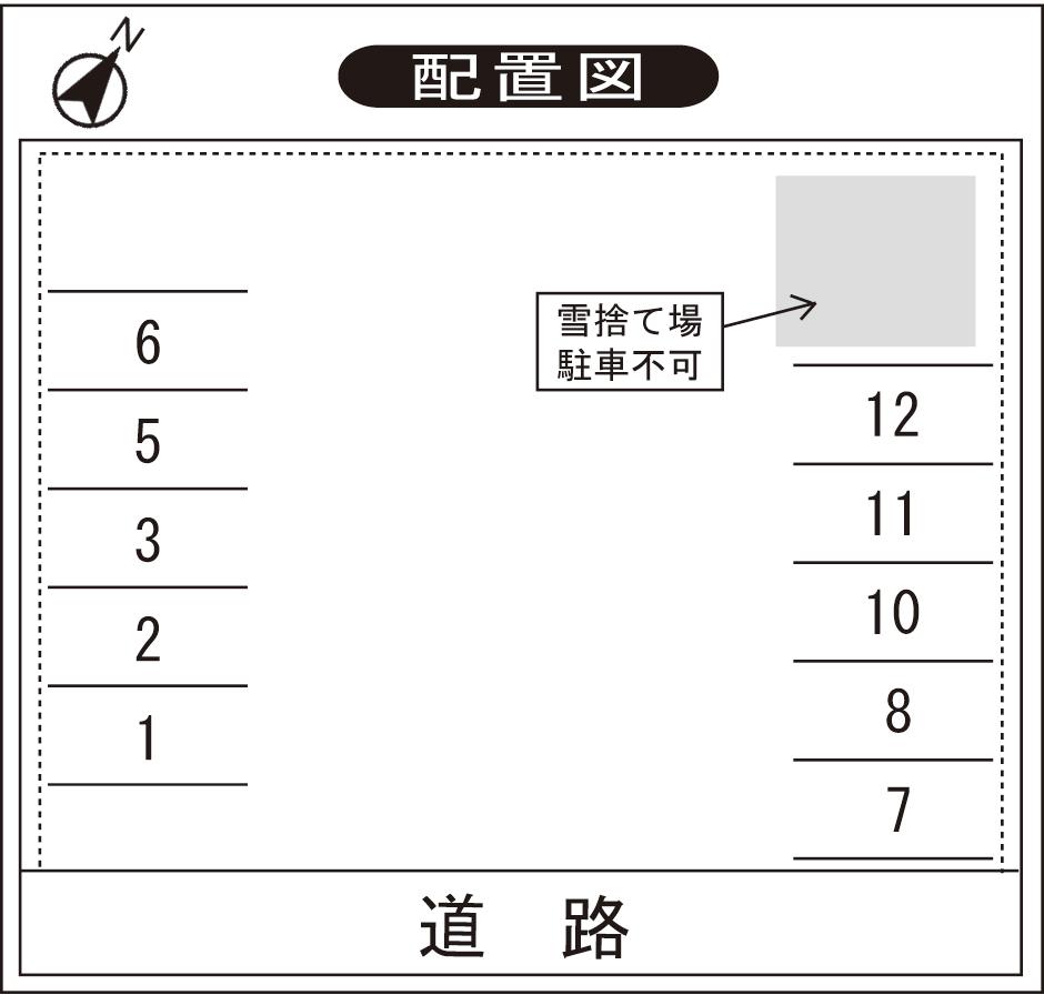 渡Ｋパーキングの駐車配置図
