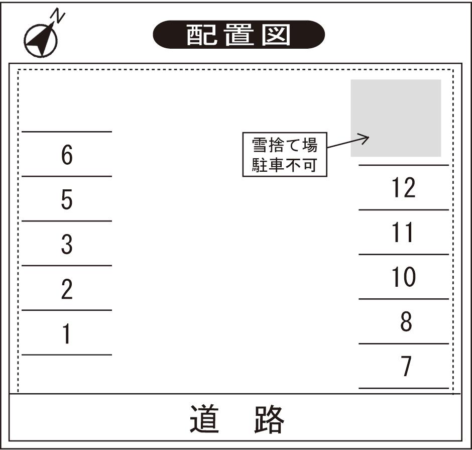 駐車場画像1枚目