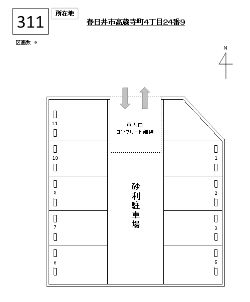 J-311の駐車配置図