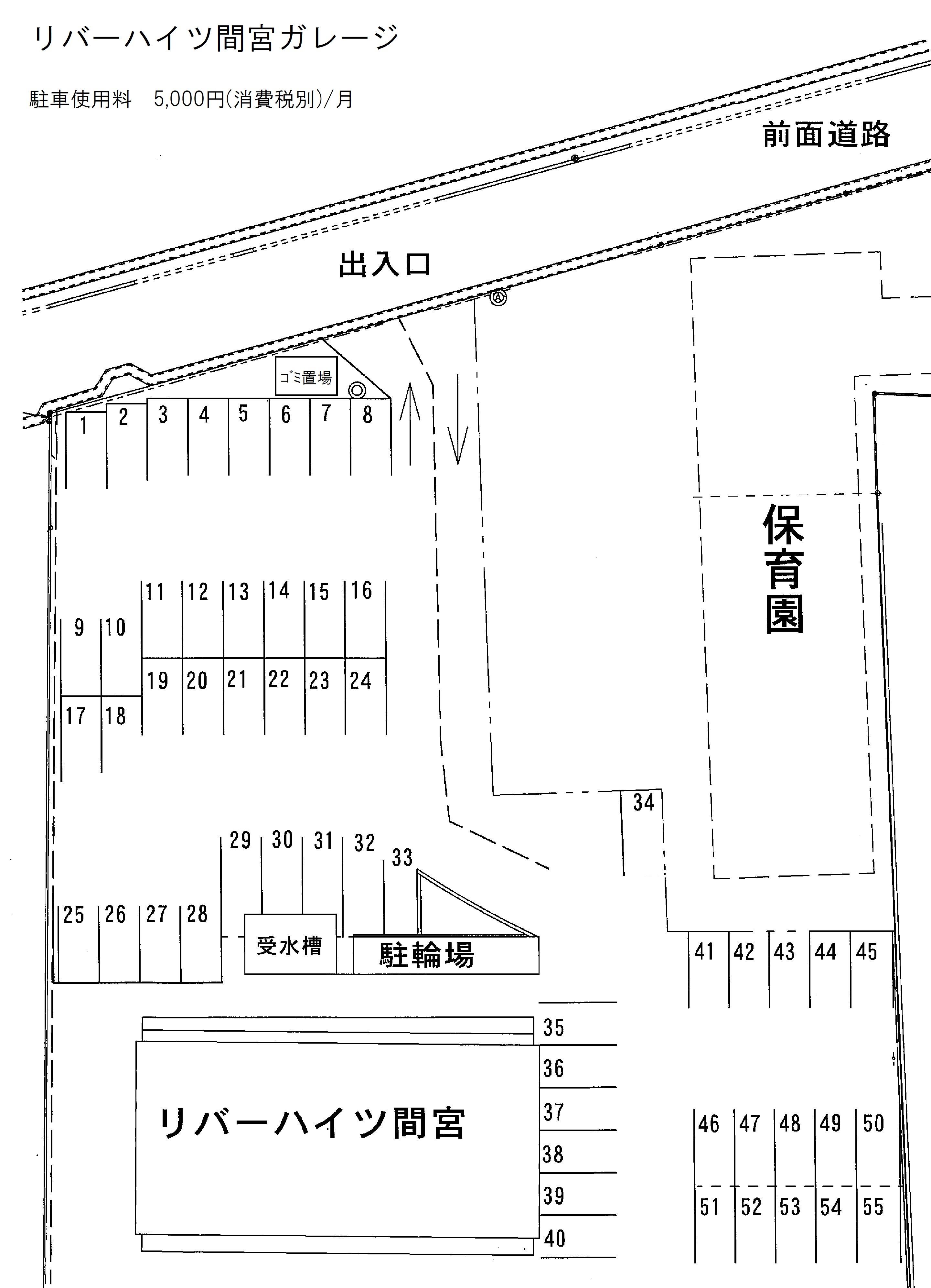 リバーハイツ間宮の駐車配置図