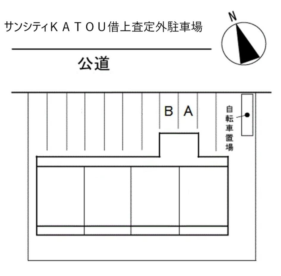 サンシティＫＡＴＯＵ追加駐車場の駐車配置図