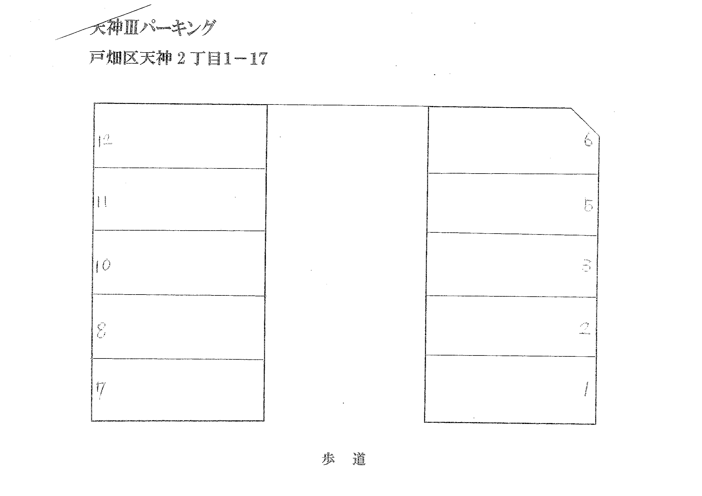 天神Ⅲパーキングの駐車配置図