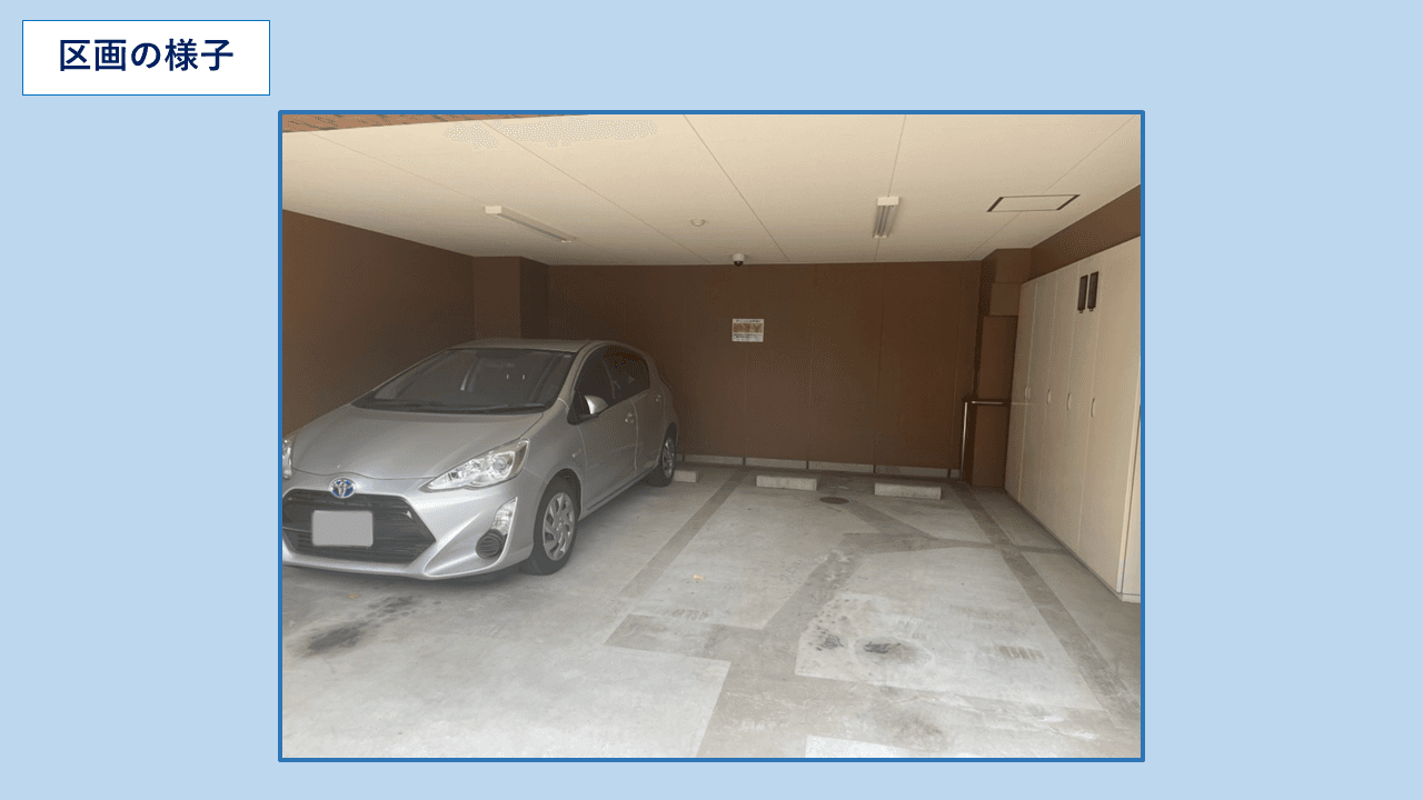 大宮四丁目駐車場の外観・駐車場イメージ3枚目