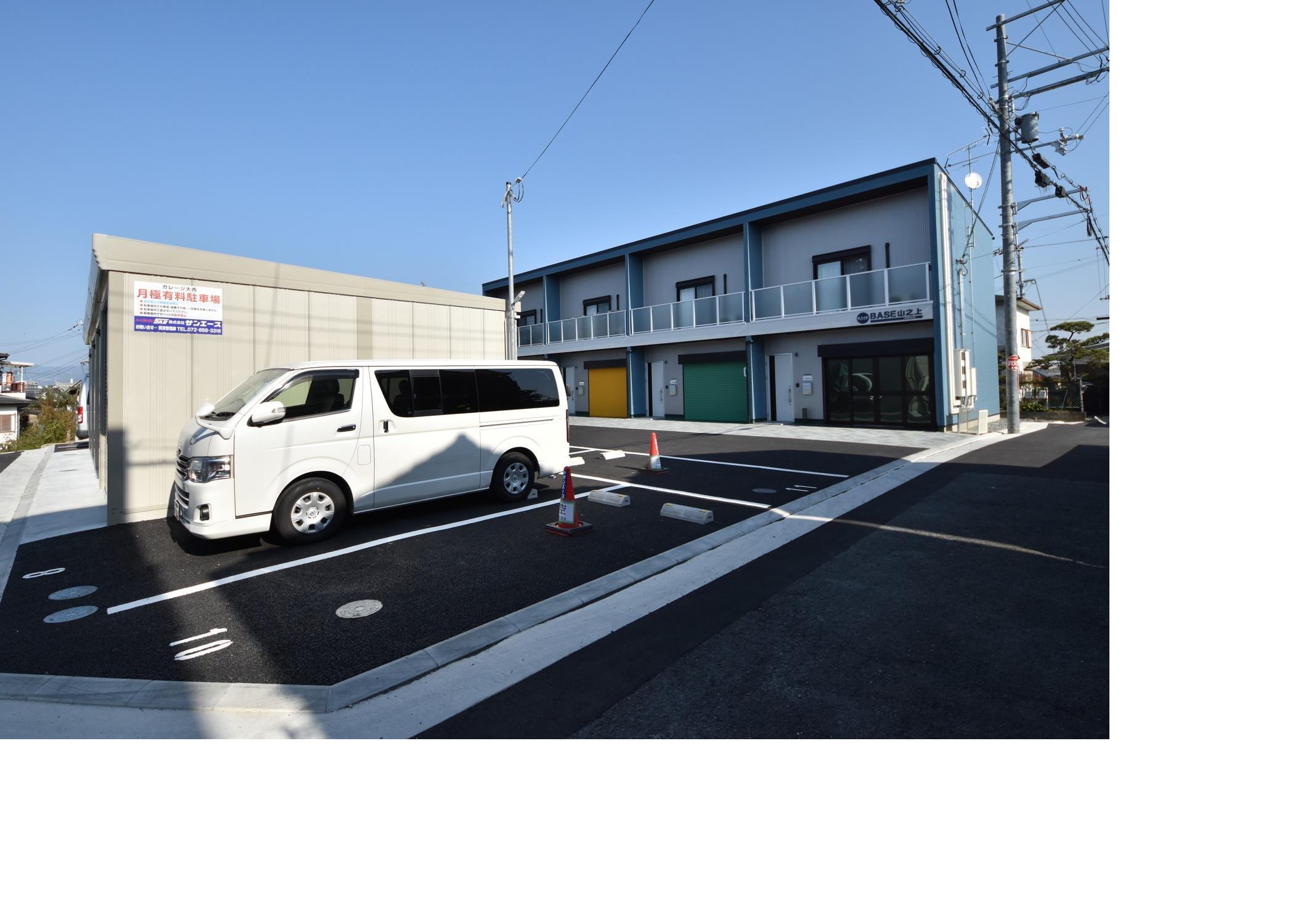 ガレージ大西の外観・駐車場イメージ2枚目