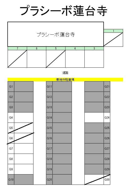 プラシーボ蓮台寺の駐車配置図