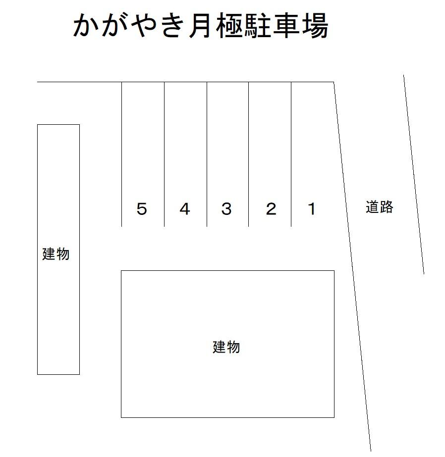 かがやき月極駐車場の駐車配置図