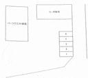 綾瀬7丁目駐車場の駐車場
