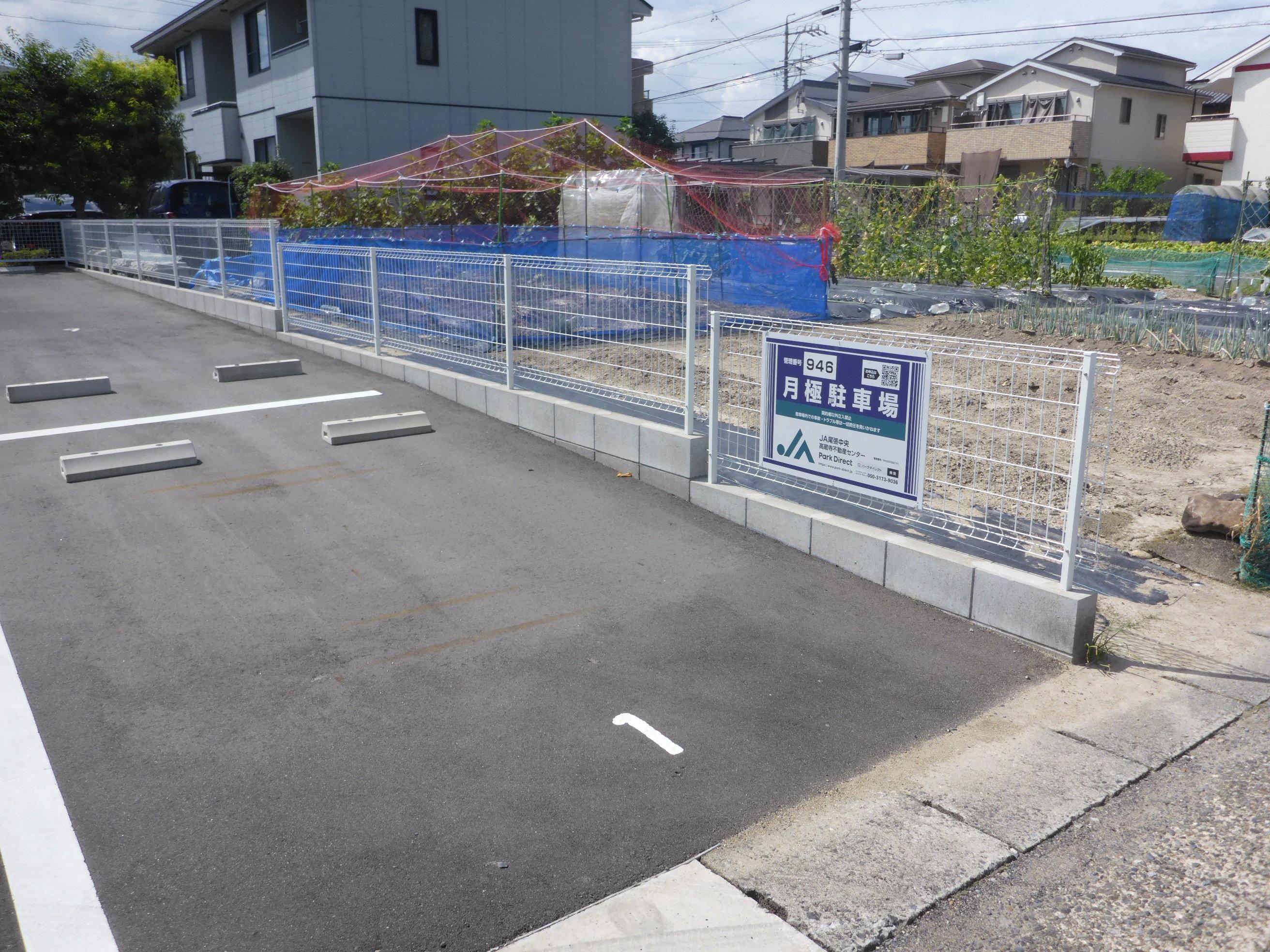 J-946の外観・駐車場イメージ1枚目