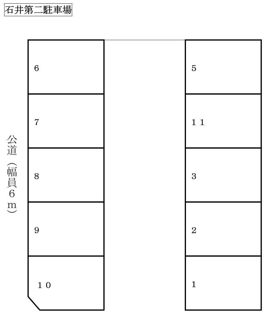 石井第2駐車場の駐車配置図