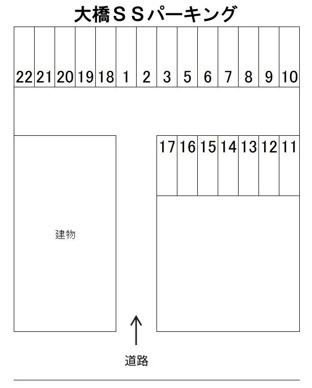 大橋ＳＳパーキングの駐車配置図