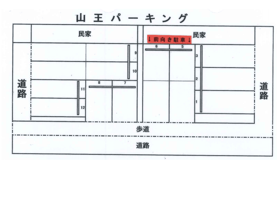 山王パーキングの駐車配置図