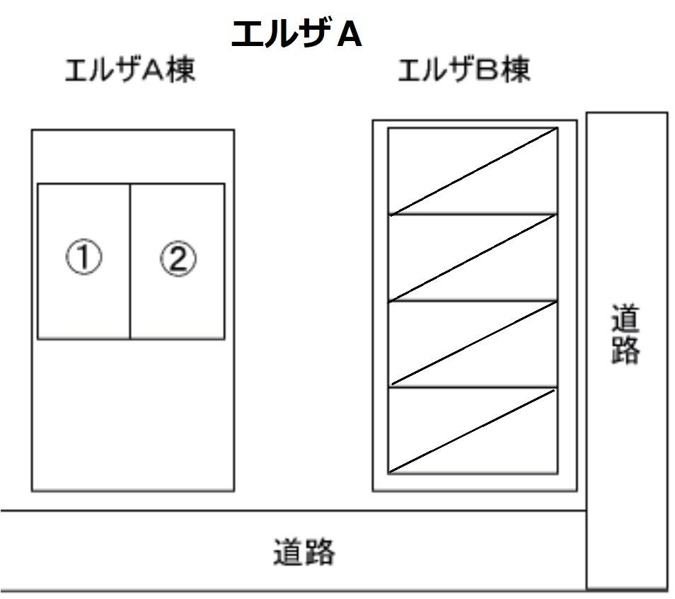 エルザＡの駐車配置図