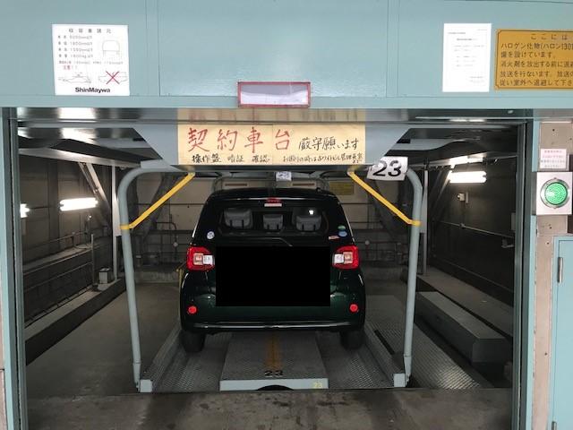 淀屋橋ホワイトビルの外観・駐車場イメージ2枚目