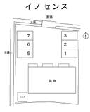 イノセンスの駐車場