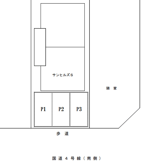 サンヒルズS駐車場の駐車配置図