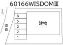 ＷＩＳＤＯＭ Ⅲの駐車場
