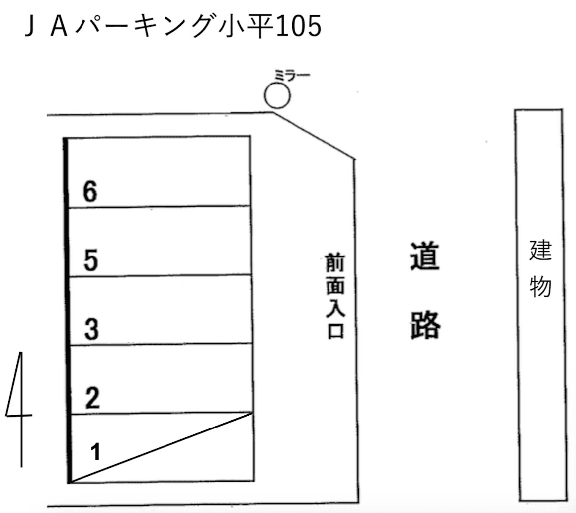 ＪＡパーキング小平105の駐車配置図