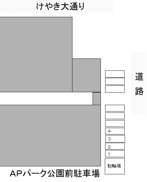 ＡＰパーク公園前の駐車配置図