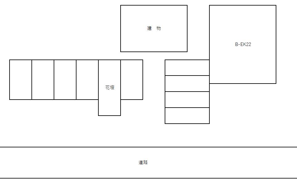 B-EK22の駐車配置図