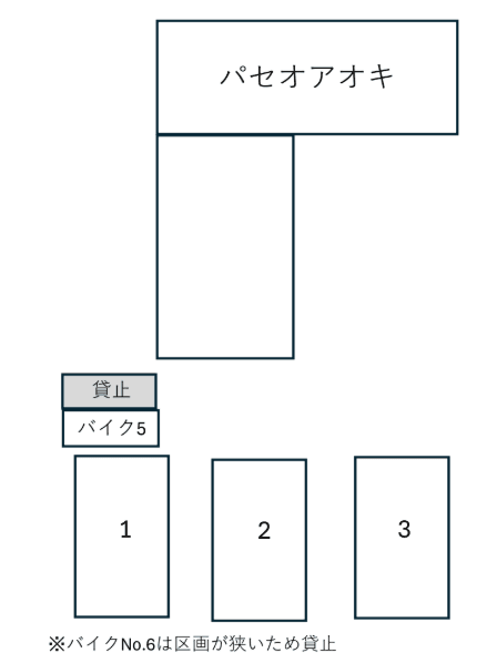 パセオアオキの駐車配置図