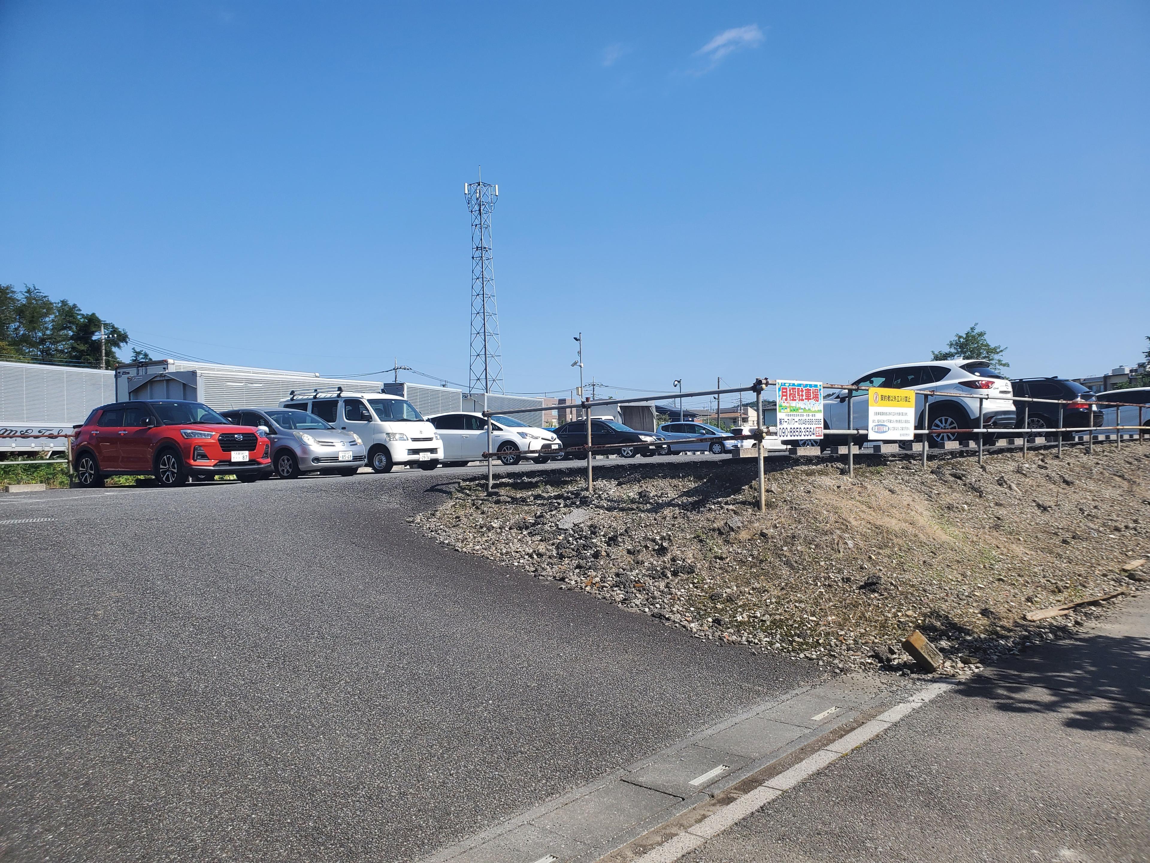 高木駐車場の外観・駐車場イメージ3枚目