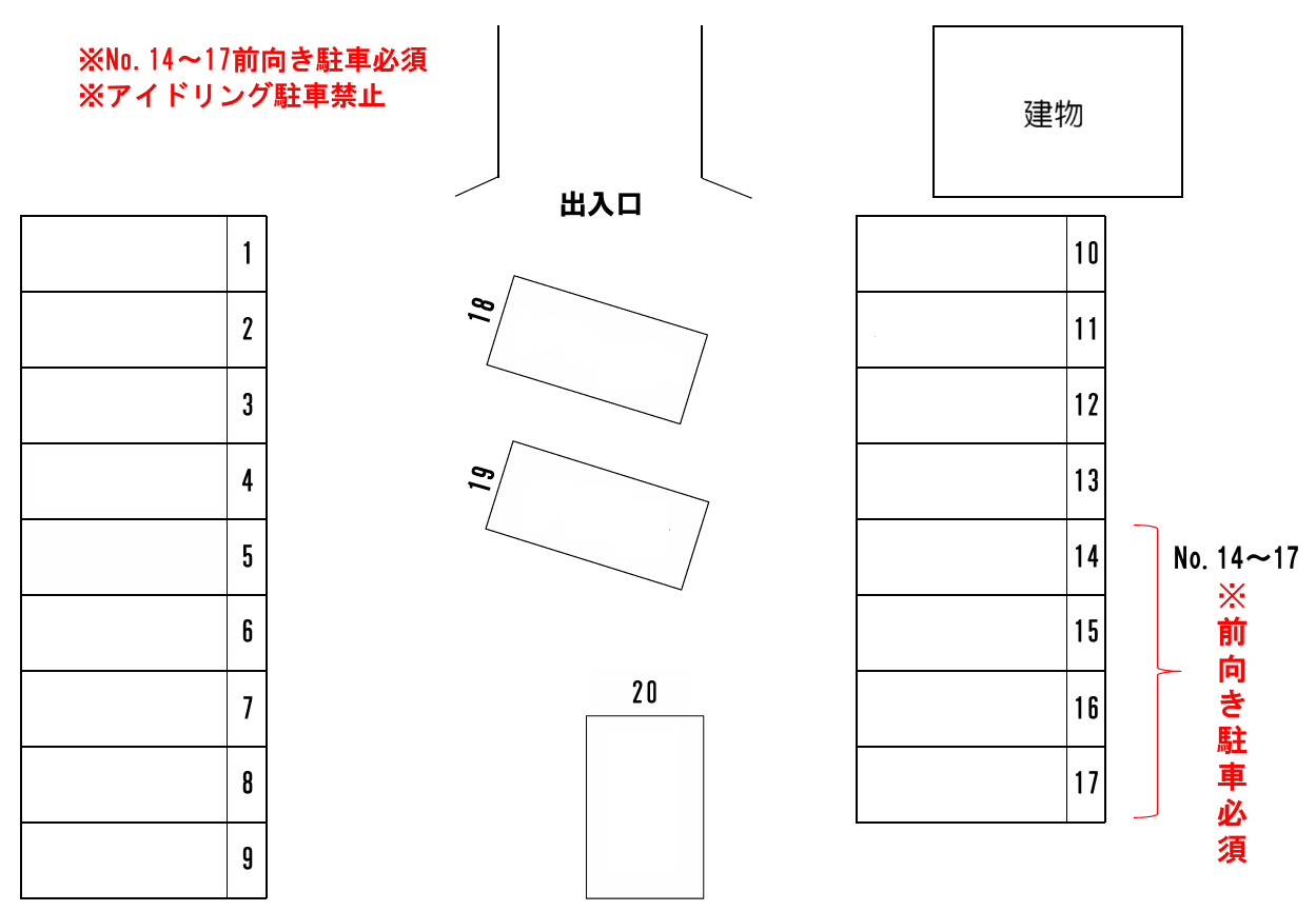 駒井第ニ駐車場の駐車配置図