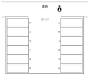 望月駐車場の駐車場
