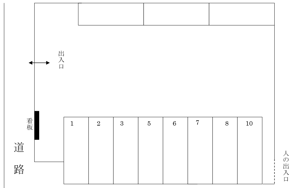 133駐車場の駐車配置図
