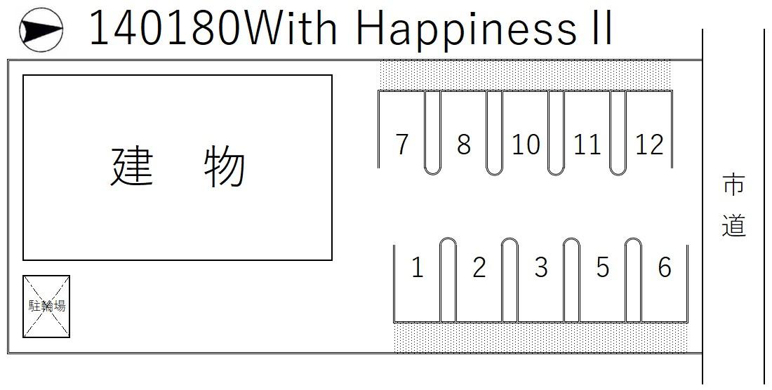 With　Happiness　Ⅱの駐車配置図
